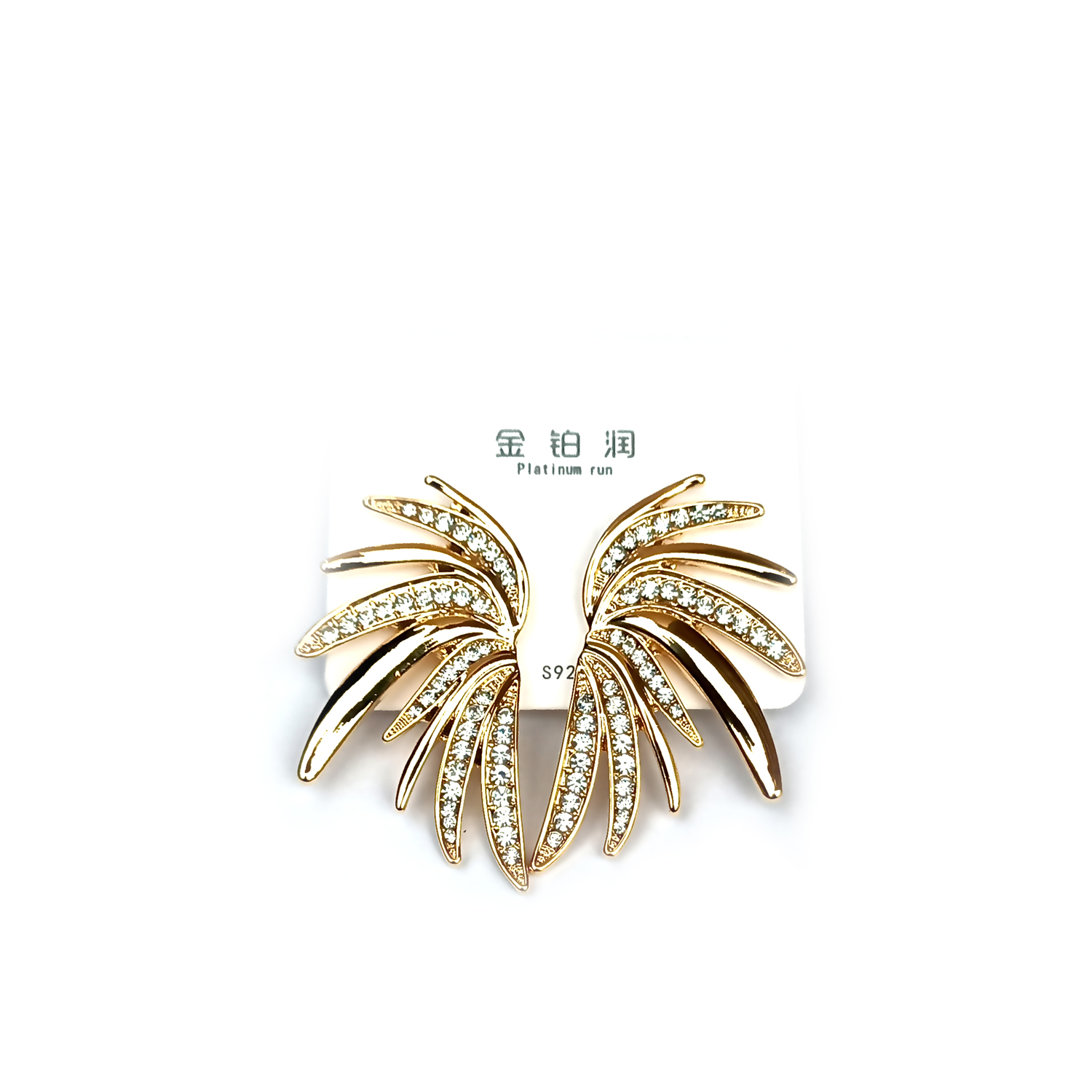 Gold Plated Aniela Earrings