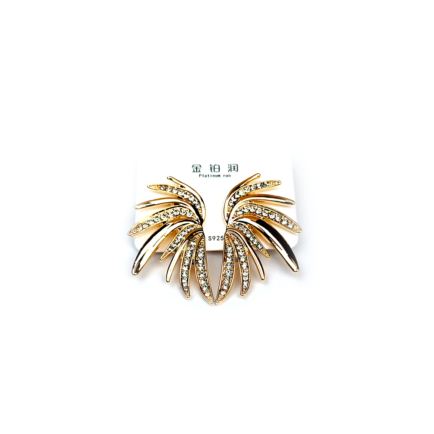 Gold Plated Aniela Earrings - Image 3