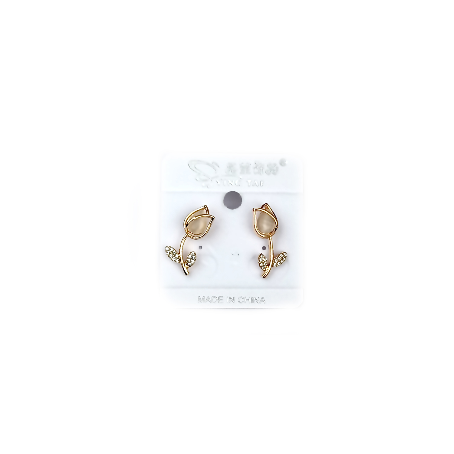 Tulip Pierced Stud Earrings - Image 2