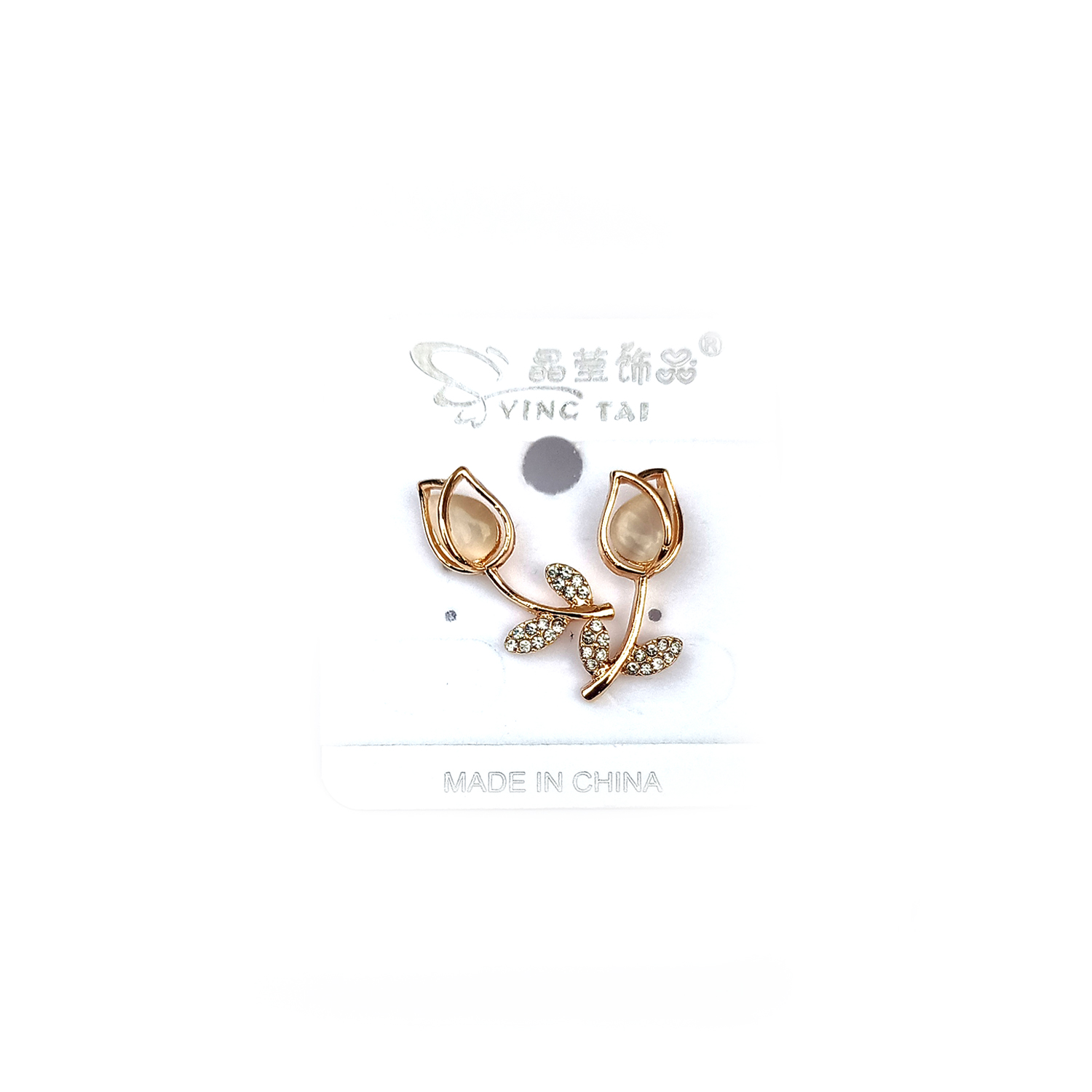Tulip Pierced Stud Earrings