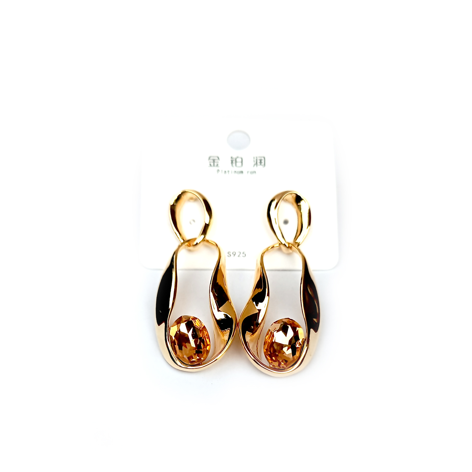 Glass Bead Earring
