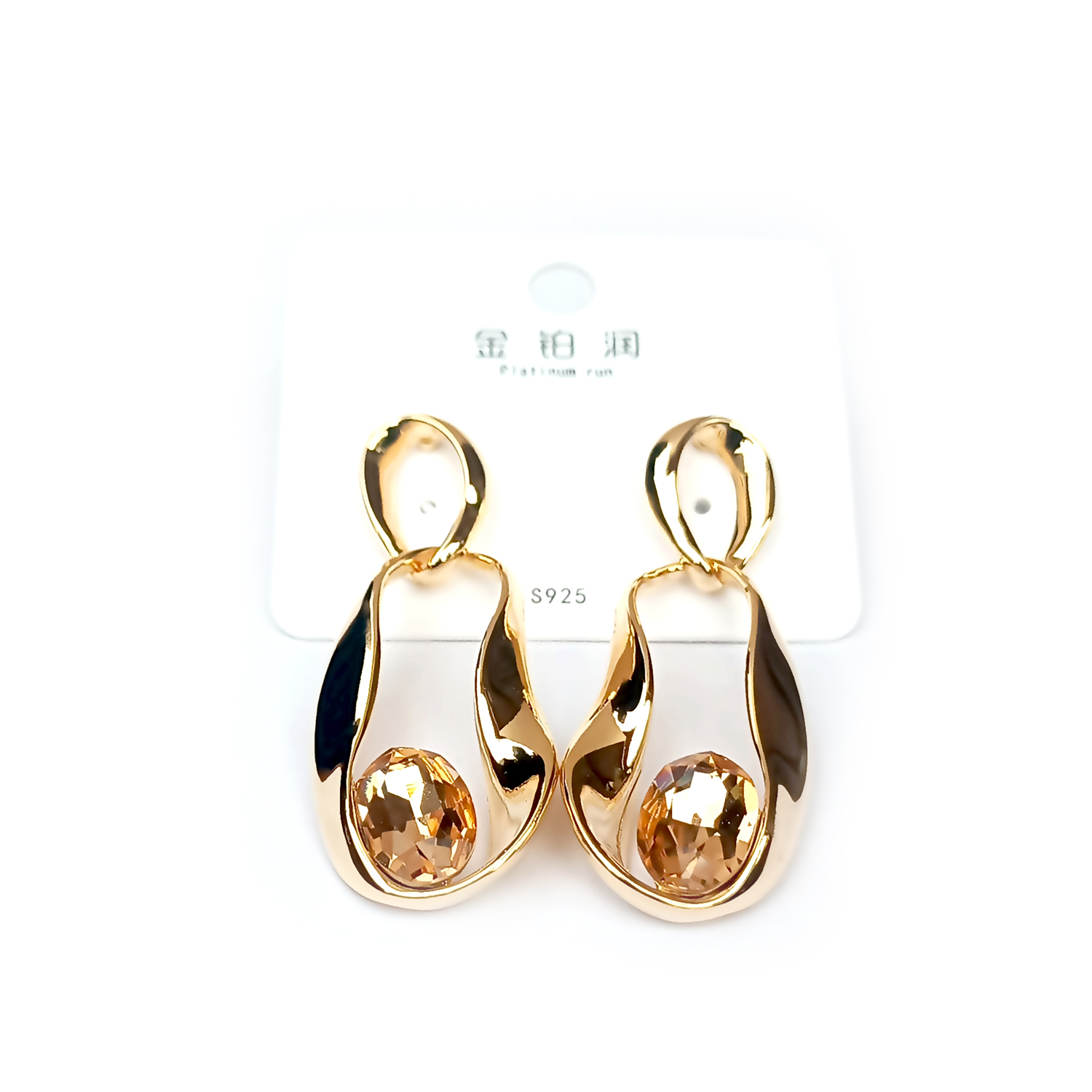 Glass Bead Earring - Image 2